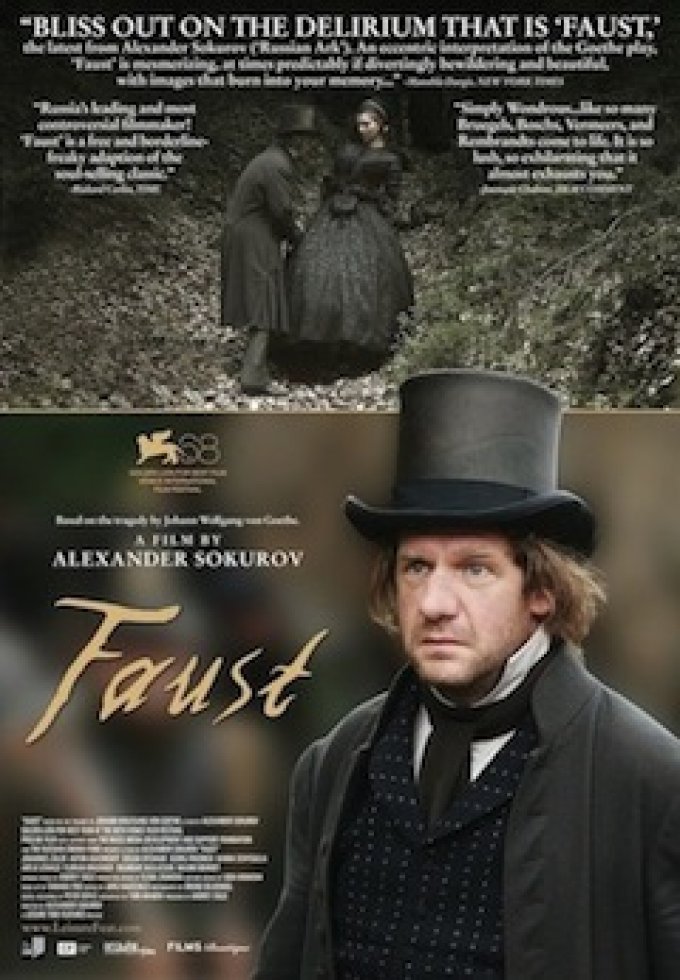 Faust poster